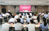 2025年核与辐射安全监管人员初任培训顺利开班