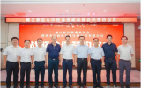 中核海得威与赣江新区签署战略合作协议
