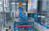 聚变堆遥操作系统测试平台研制成功 