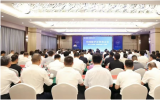 中国核学会快堆分会在闽成立