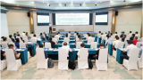 中国核能行业协会第一届核电厂设备可靠性研讨会顺利召开