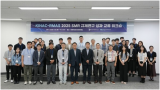 韩国举办小型模块反应堆监管成果交流研讨会