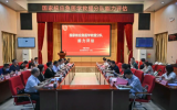 国家核应急医学救援分队顺利通过国家核应急协调委能力建设评估检查