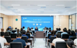 中核集团2025年放射性核素及药品生产工职业技能竞赛顺利举行