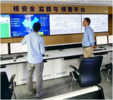 巴基斯坦核安全局专家到苏州院开展技术交流