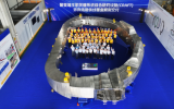 CRAFT环向场磁体线圈盒顺利交付