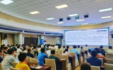 ITER专家访西物院 挑战并发展核聚变