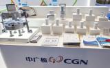 中广核技携锗镓发生器等核心产品亮相2025年欧洲核医学年会