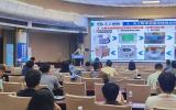 西物院聚焦粉末冶金合金钢 共探聚变材料工程化