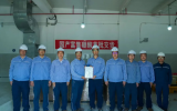 中国自主研发核用富集硼酸首次实现新建“华龙一号”核电机组规模化供货