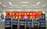 协同监督聚合力 精准见证促安全—华南监督站联合核安全中心完成“玲龙一号”全球首堆水压试验监督见证