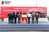 核素同创完成A轮融资，重庆创新医用同位素项目迈入设备安装新阶段