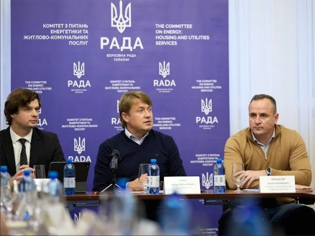 乌克兰积极推进小型模块化反应堆引入工作