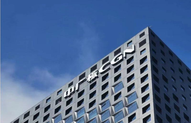 中广核集团重要人事调整