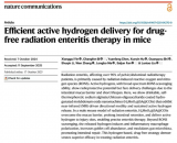 樊赛军、刘伦涛团队开发NIR驱动精准递氢纳米马达，实现放射性肠炎的无药物治疗