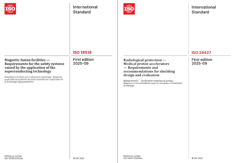 等离子体所主导的ISO核技术关键国际标准获准发布