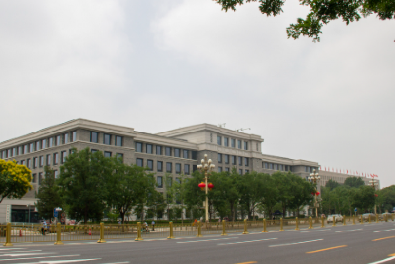 提升伽玛探伤行业辐射安全水平，国家核安全局发布《关于联合开展伽玛射线探伤行业安全整治的通知》