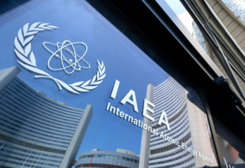 国际原子能机构核与辐射安全领导力讲习班在京举办