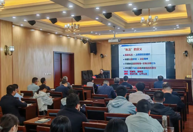 生态环境部西南核与辐射安全监督站组织举办专题行政执法培训