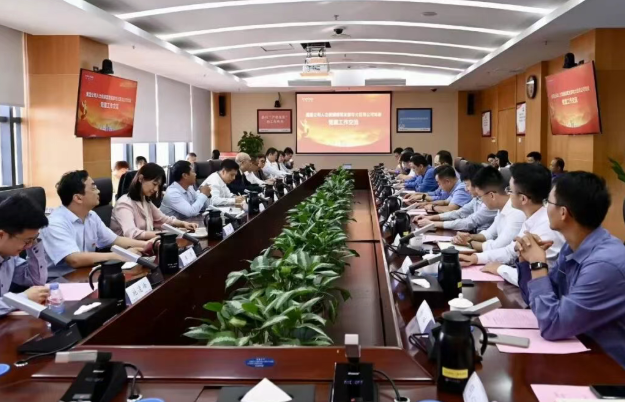 中广核首个党性教育实践基地落户大亚湾核电基地