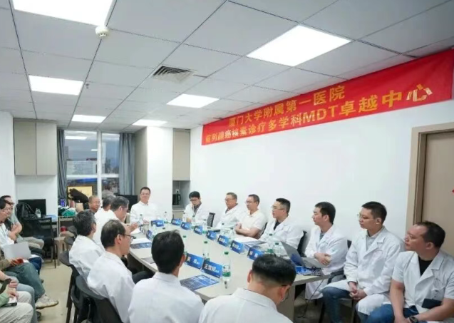 福建首家镥-177治疗中心落地,推动前列腺癌核素靶向治疗进入新阶段