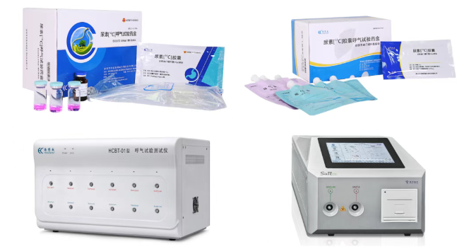 中核海得威“尿素[13C/14C]呼气试验药盒”获评“国家级制造业单项冠军”