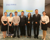 三门核电连续六年获得国际质量管理小组大会金奖