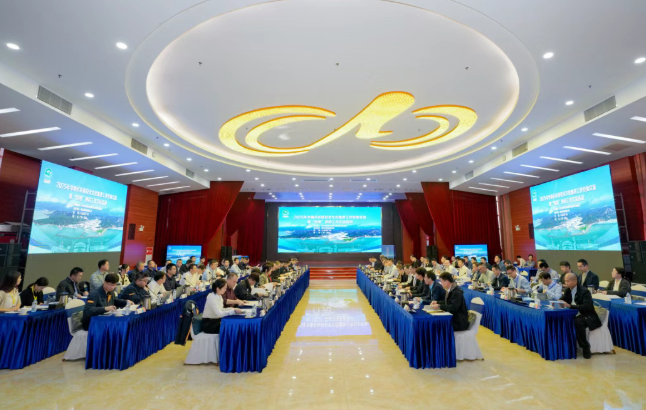 2025年华南片区核安全文化推进工作经验交流活动成功举办