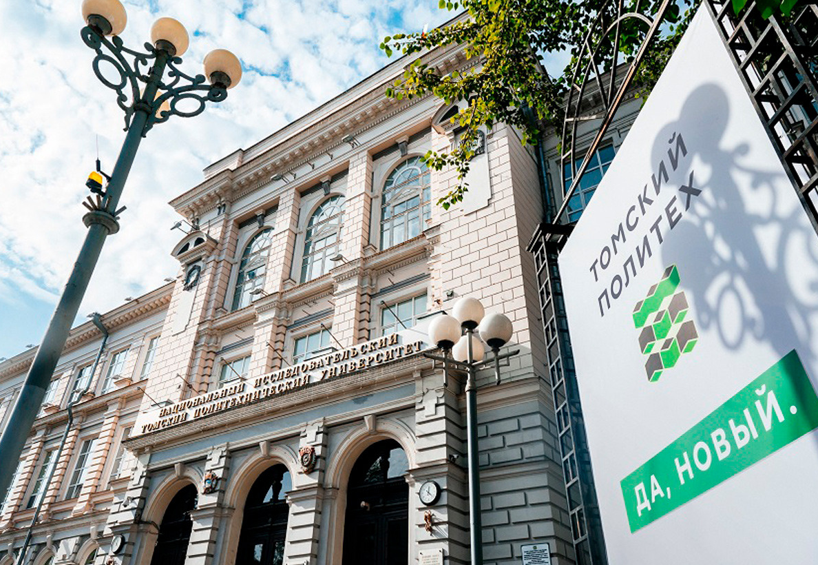 俄罗斯托木斯克理工大学研发出一种用于前列腺癌诊断的放射性药物