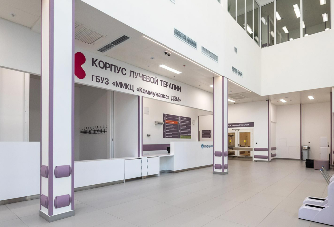 莫斯科核医学中心启用周年 癌症诊疗技术获提升