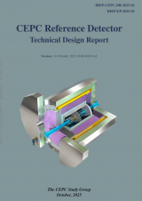 CEPC发布基准探测器技术设计报告：标志对撞机研发达到国际领先水平