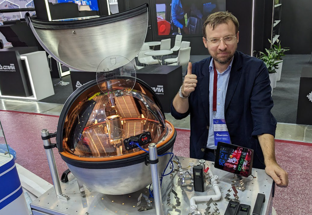 俄罗斯研发钍-229光谱系统 推动核钟技术突破