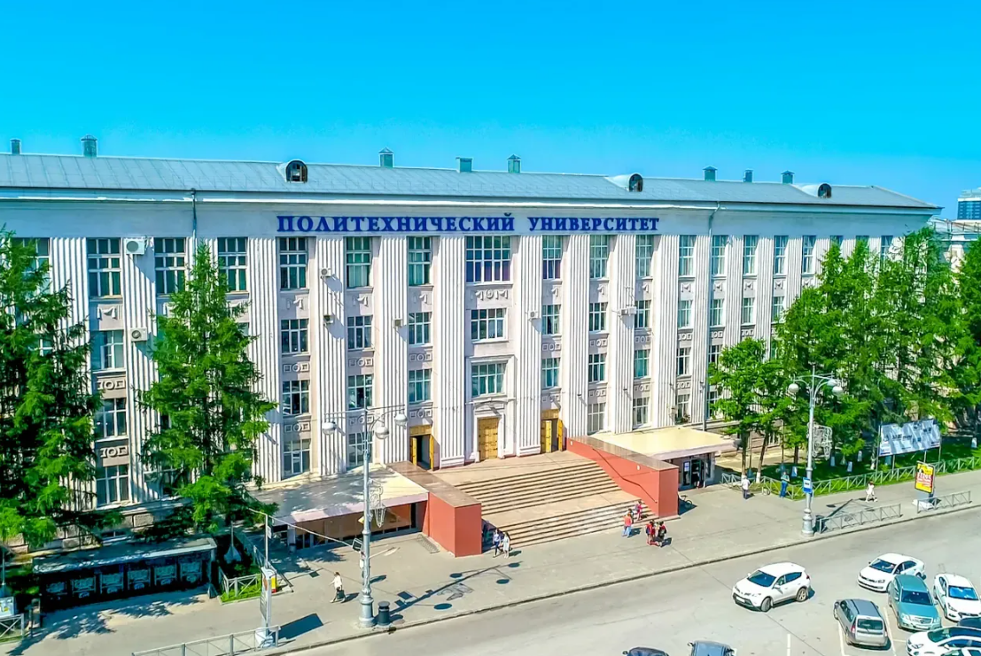 俄罗斯彼尔姆理工科学家获核电极端环境温度计专利