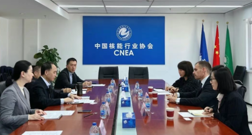 英国核工业协会首席执行官一行到访中国核能行业协会