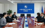 英国核工业协会首席执行官一行到访中国核能行业协会
