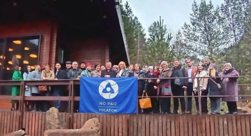 第五届“鲍里索夫读本”全俄科技会议聚焦放射性废物管理