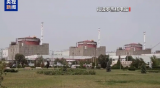 俄罗斯国家原子能公司与国际原子能机构磋商扎波罗热核电站供电安全事宜