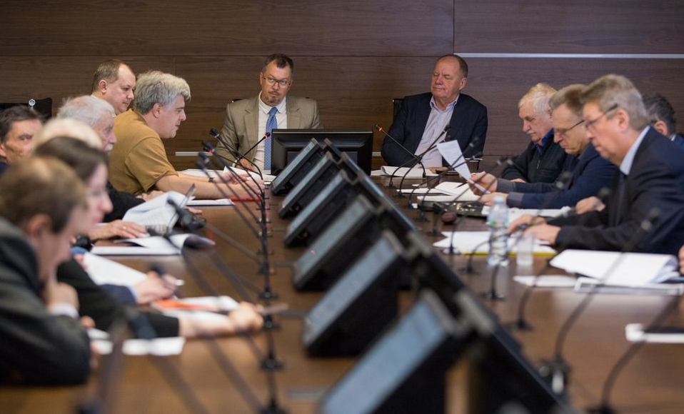 2025年核与辐射安全科技中心召开程序认证例会