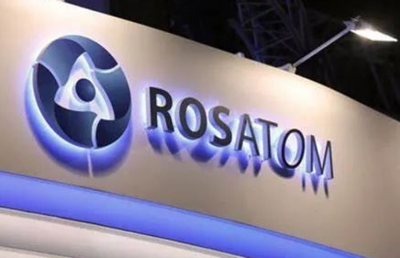 核技术材料会议在莫斯科举行