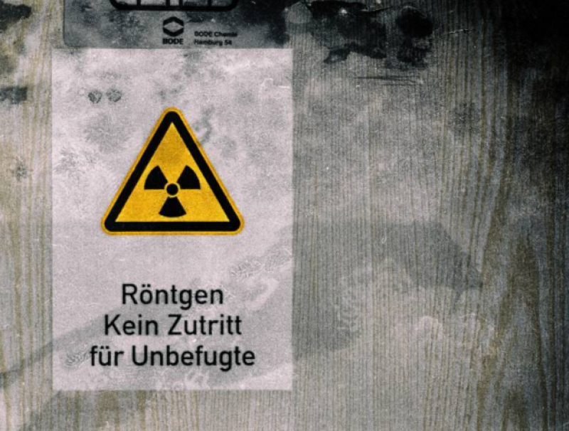 2025年华南地区辐射环境管理座谈会召开