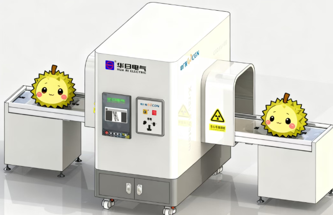 中广核技智能榴莲CT检测设备出口泰国，无损看透果肉好坏