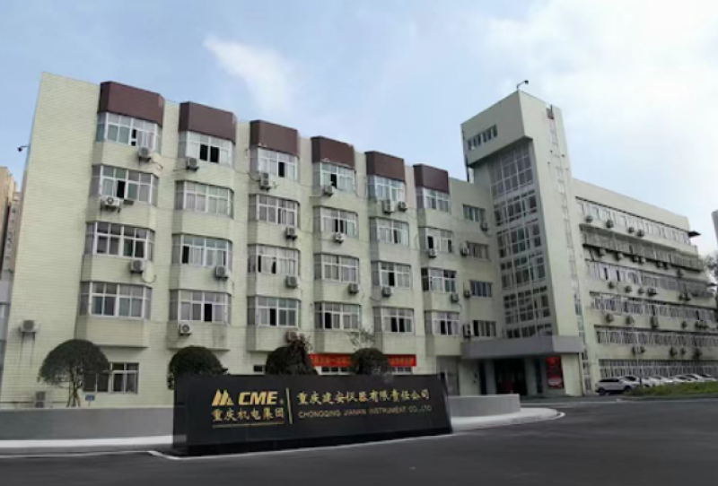 生态环境部西南核与辐射安全监督站与建安公司交流深化辐射安全监管与企业发展协同