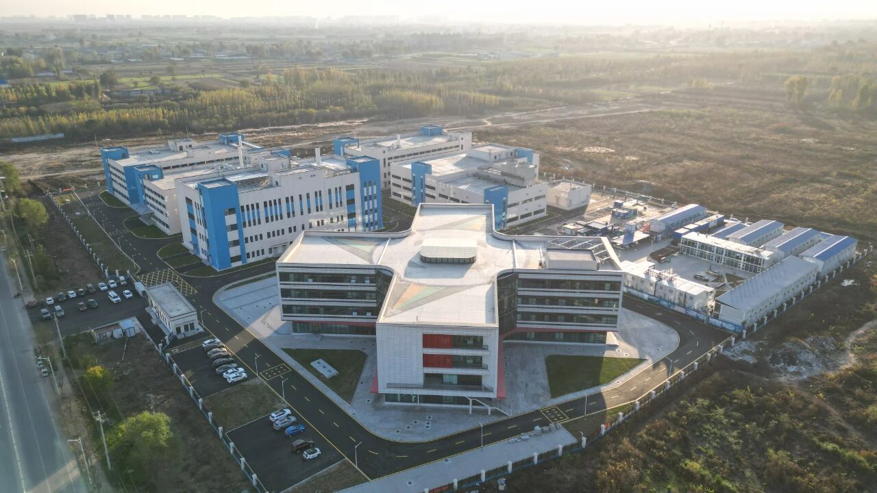 中国同辐华北分子靶向诊疗药品生产基地