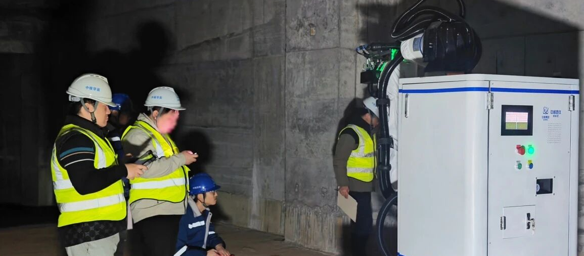 中核西仪一体化智能打磨机器人完成现场交付