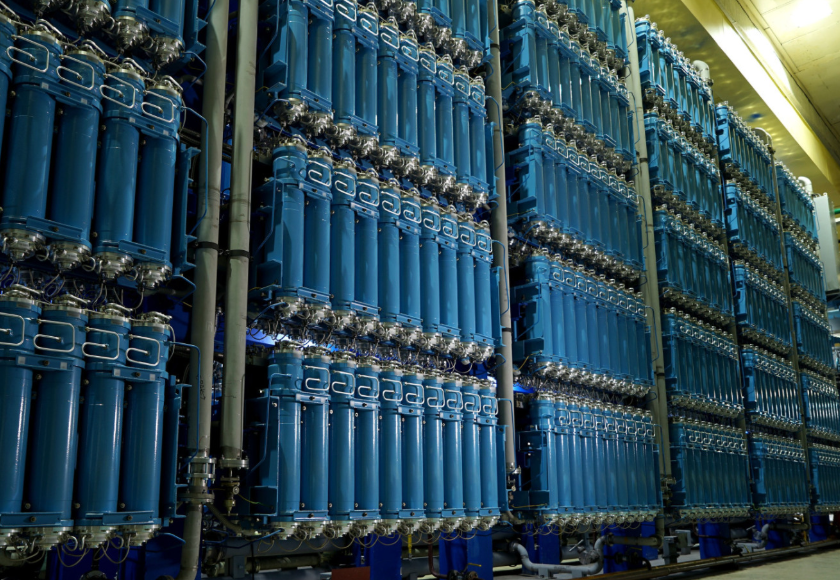 俄罗斯托木斯克州谢韦尔斯克同位素分离厂启用高性能气体离心机