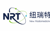 纽瑞特医疗完成68Ga-NRT6020注射液及177Lu-NRT6020注射液安全性和耐受性I期临床试验首例受试者入组