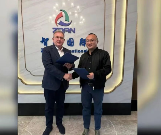 中国上海智旦国际公司加入国际多用途快中子研究堆研究中心联盟