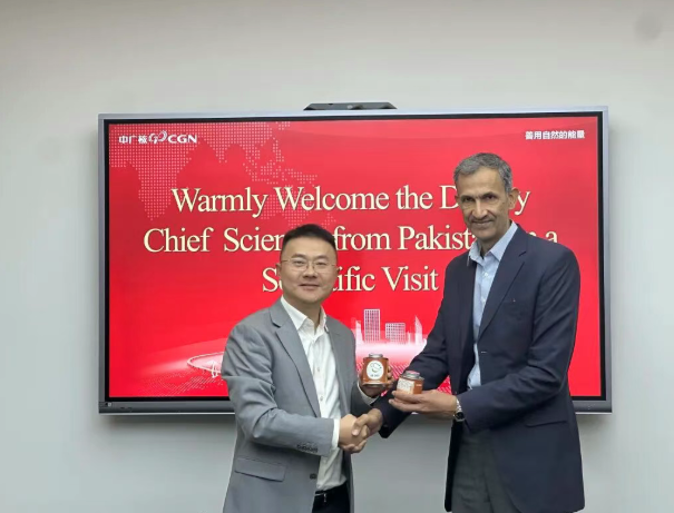 中广核达胜承办国际原子能机构科访活动