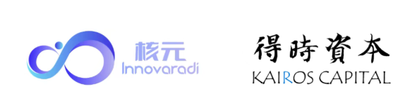 得时portfolio | 核元生物完成首轮天使轮融资,加速推进新型α核素At-211抗肿瘤药物研发