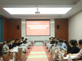 生态环境部与中国科学院上海应用物理研究所开展核安全监管年度对话